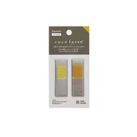 Kanmido Cocofusen Mustard M Sticky Note