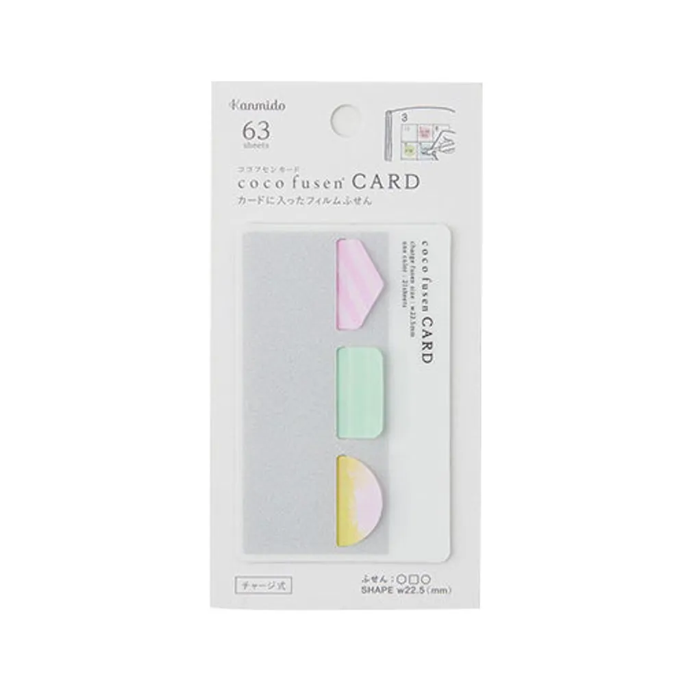 Kanmido Cocofusen Card Watercolor SH Sticky Notes with Refillable Card Case