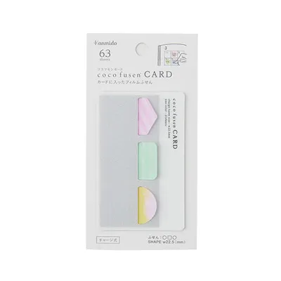 Kanmido Cocofusen Card Watercolor SH Sticky Notes with Refillable Card Case