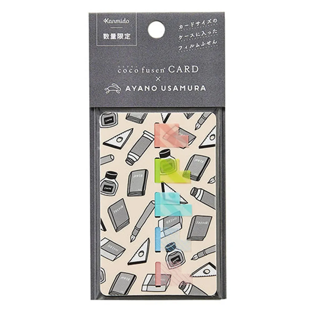 Kanmido Cocofusen x Ayano Usamura Desk Stationery Drawer S Sticky Notes with Refillable Card Cases