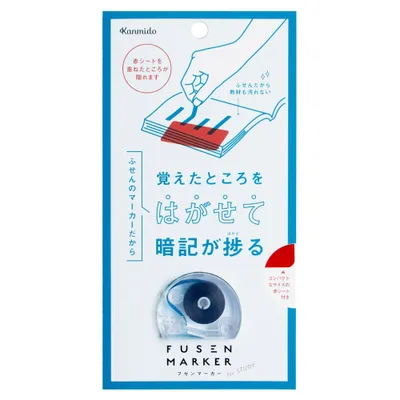 Kanmido Fusen Marker Blue Highlighter Tape with Red Card to Cover Higlighed words for STUDY