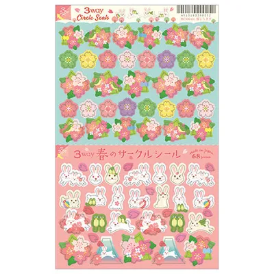 Ryuryu Cherry Blossom & Rabbit Spring 3-Way: Separate, Stick & Stack Stickers HCSN01