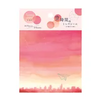 Kitera Shoji Sora Jikan Stickers Sunset Over Town