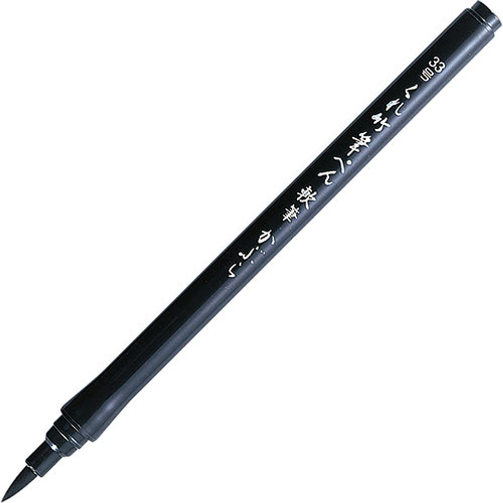 Kuretake No. 33 Brush Pen Soft Tip Black