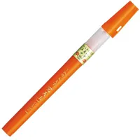 Kuretake Cambio Brush Pen Medium - Orange