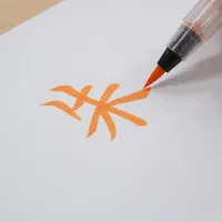 Kuretake Cambio Brush Pen Medium - Orange