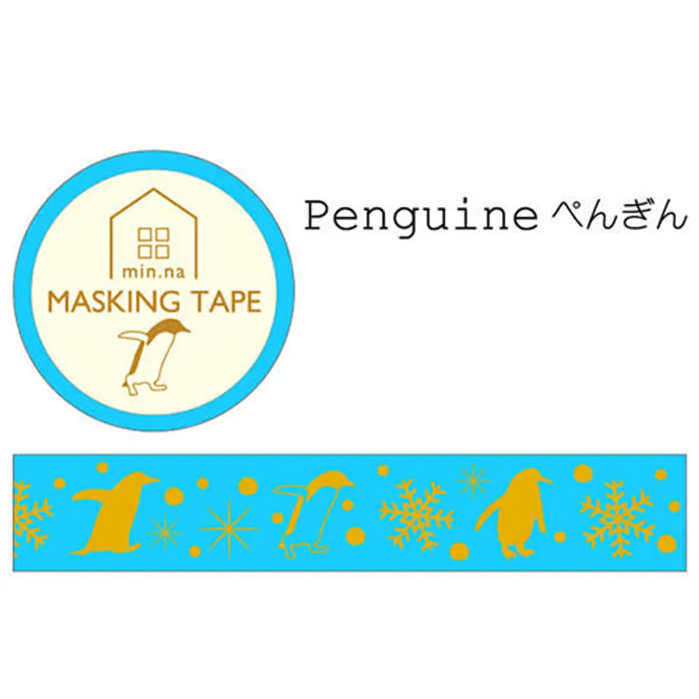 Clothes-Pin Penguin Masking Tape MT14651