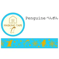Clothes-Pin Penguin Masking Tape MT14651