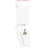 Clothes-Pin 64 Pages 7mm Line Ruled Notebook - Yamami Cafe: Cream Soda