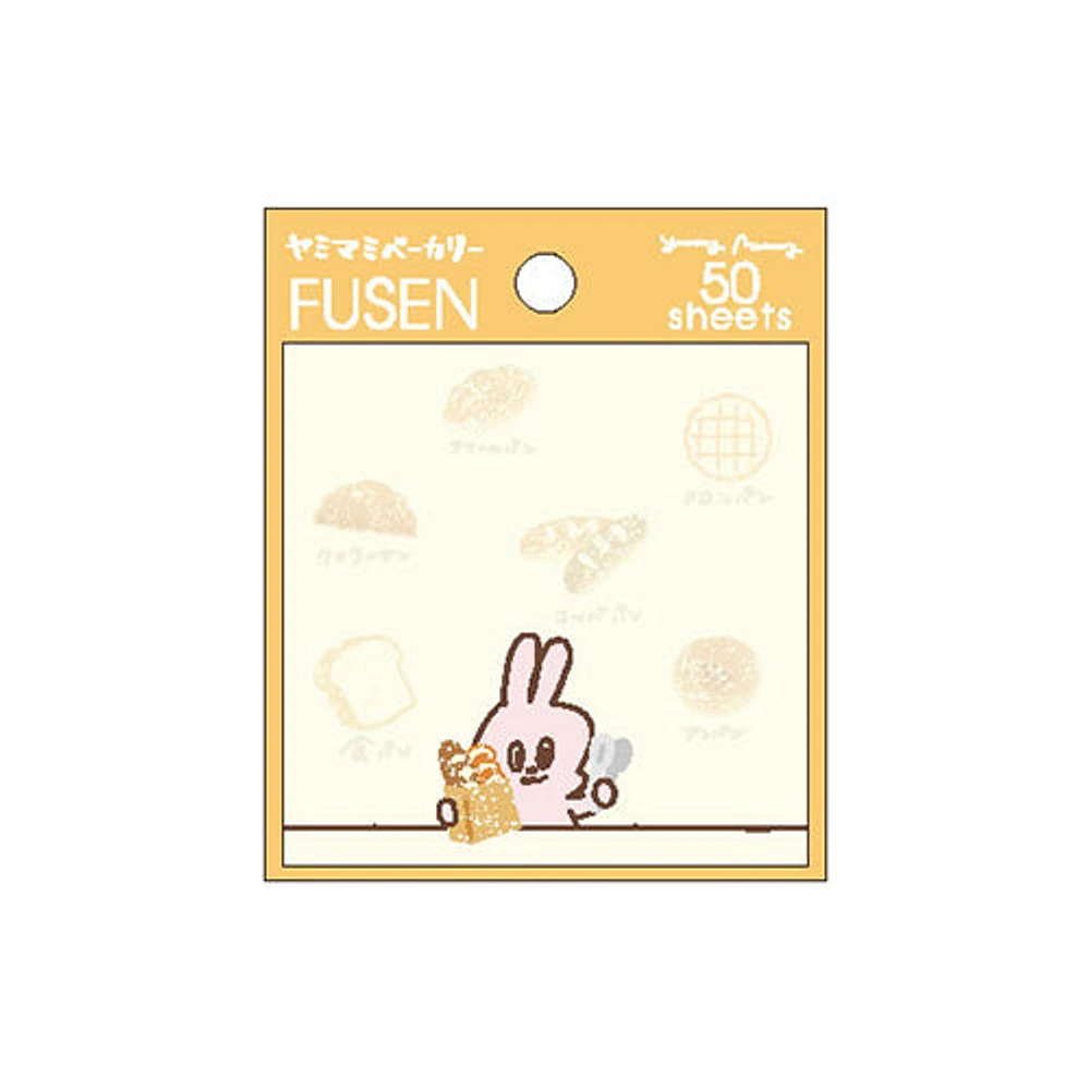 Clothes-Pin Yamami Bakery: Bread Sticky Notes FS14966