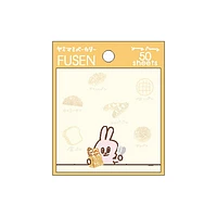 Clothes-Pin Yamami Bakery: Bread Sticky Notes FS14966