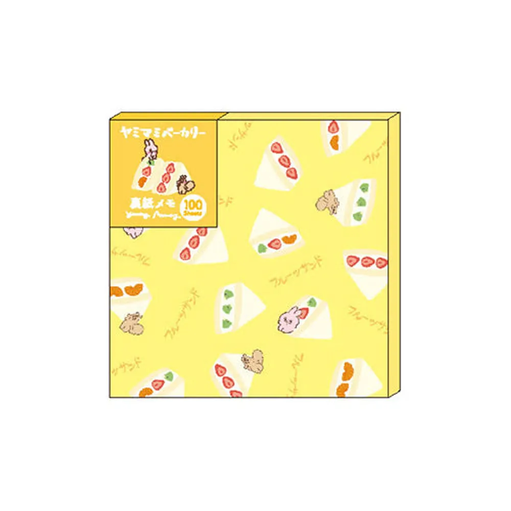 Clothes-Pin Yamami Bakery: Fruit Sandwich Memo Pad MM14971