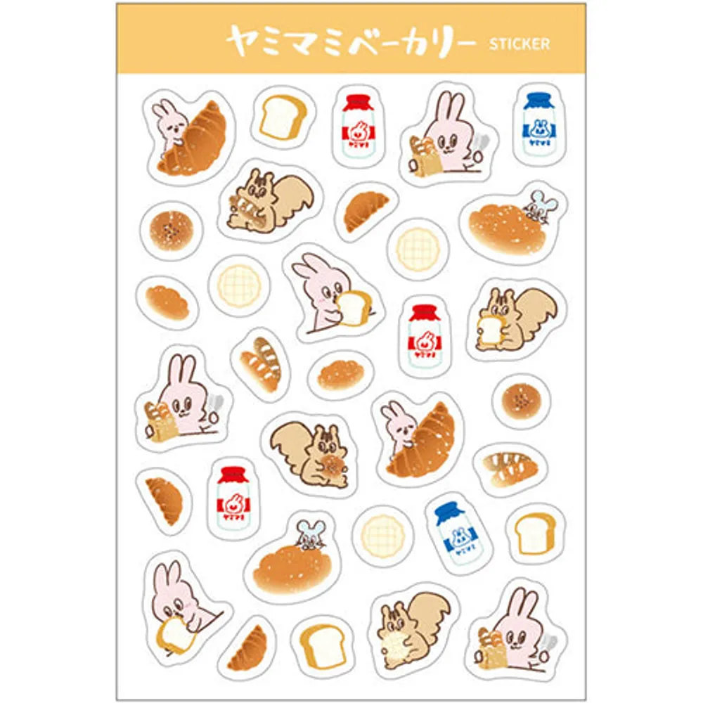 Clothes-Pin Yamami Bakery: Bread Stickers US14975