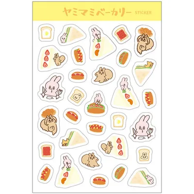 Clothes-Pin Yamami Bakery: Fruit Sandwich Stickers US14976