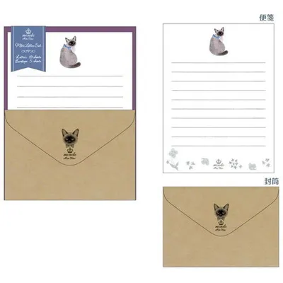 Clothes-Pin Siamese Cat Letter Writing Set LS15535