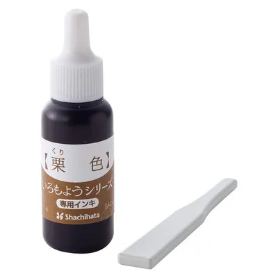 Shachihata Iromoyo Series Stamp Ink with Spatula H - /