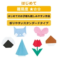 Showa Grimm Educational Origami Paper with QR Code to More Instructions (Begginer)