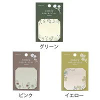 Flower Sticky Notes C22-COFS-PK