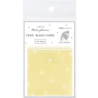 Star Sticky Notes C22-MTBF-YE