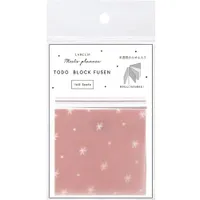 Star Sticky Notes C22-MTBF-PK