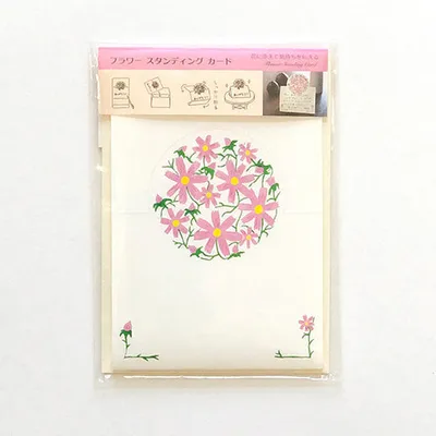 Cosmos With Envelope Standing Message Card