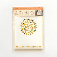 Osmanthus With Envelope Standing Message Card