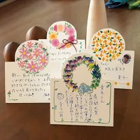 Osmanthus With Envelope Standing Message Card