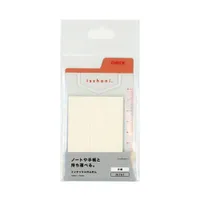 Mini Sticky Notes with Ruler S2434