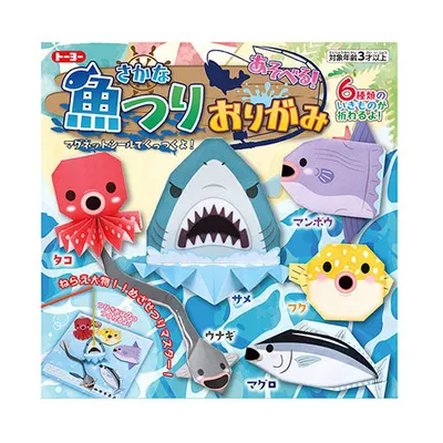 Toyo Fishing Pattern Magnetic Stickers Origami Paper Kit 005181