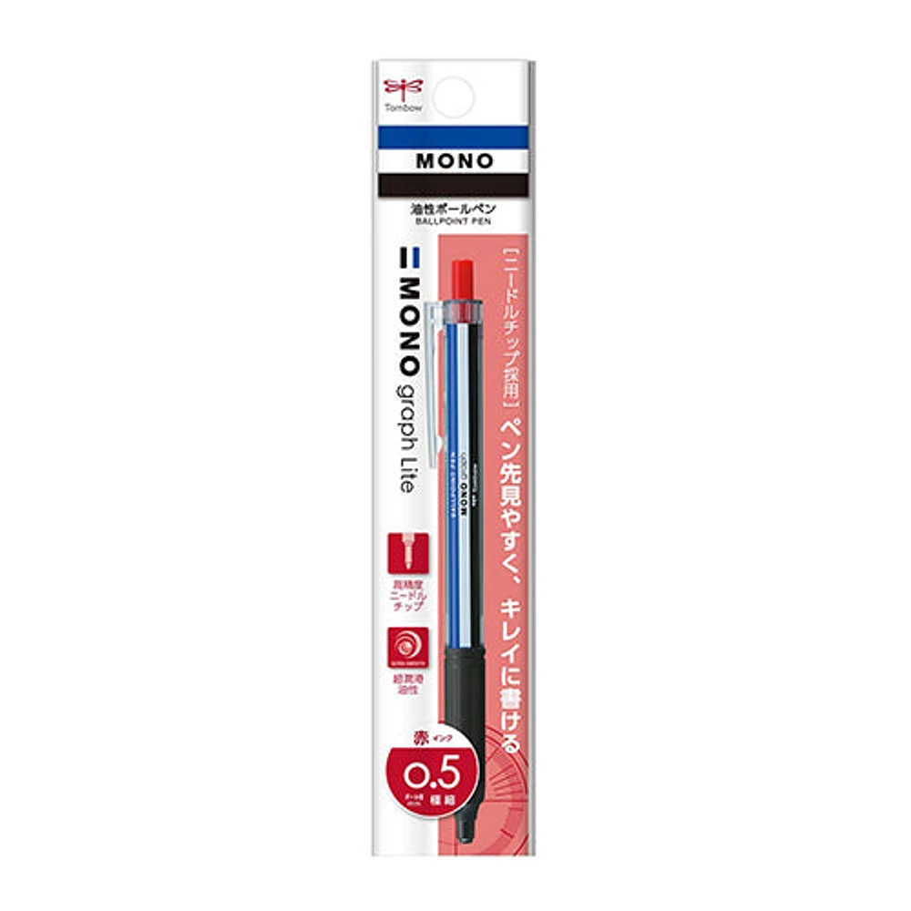 Tombow MONO Graph Lite 0.5mm Ballpoint Pen - Red Ink, Blue,White