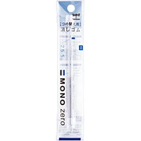 Tombow MONO Push Click Eraser Refill (Square / 0.5x0.25cm / White)