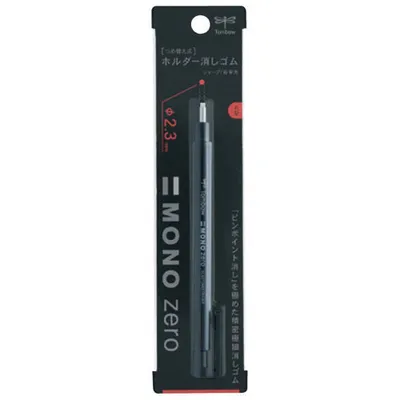 Tombow MONO Push Click Eraser (Round / 0.23cm / Black)