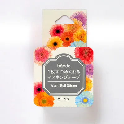 Bande Gerbera Individual Pieces Masking Tape BDA254