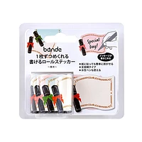 Bande Bow Diploma Stickers BDA526