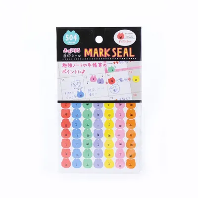 Mark Seal Piggy Stickers