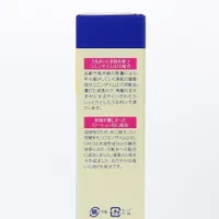 DHC Revitalizing Face Toner (60 mL)