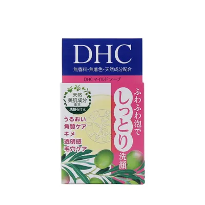 DHC Foaming Bar Soap (35 g)
