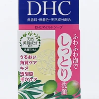 DHC Foaming Bar Soap (35 g)