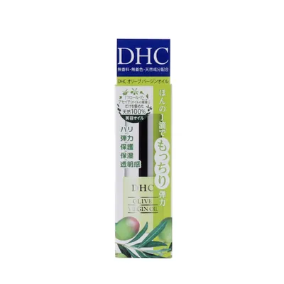 DHC Virgin Olive Oil Face Oil (7 mL)