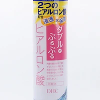 DHC Double Moisture Face Toner (200 mL)