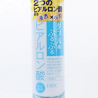 DHC Double Moisture Face Toner (Light/200 mL)