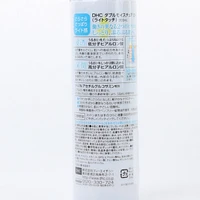 DHC Double Moisture Face Toner (Light/200 mL)