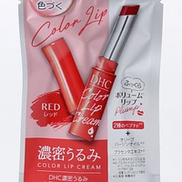 DHC Moisturizing Tinted Lip Balm (Red)