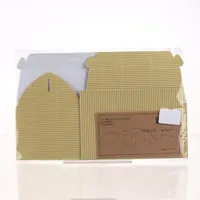 Box (Cake/Beige/12x18x9cm)