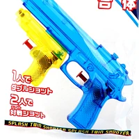 Water Gun (PP/PS/PE/Twin-Shooter/Detachable)