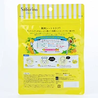 BCL Saborino 3-in-1 Firming Sheet Masks For Morning