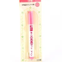 Fabric Marking Pens (Marker/Water - Erasable/PK/10.5cm)