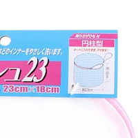 Drum-Shaped Laundry Net