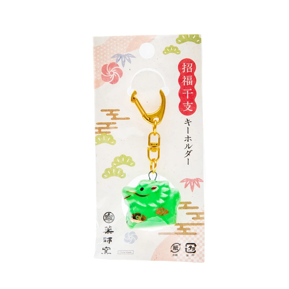 Yakushigama Ceramic Dragon Key Chain