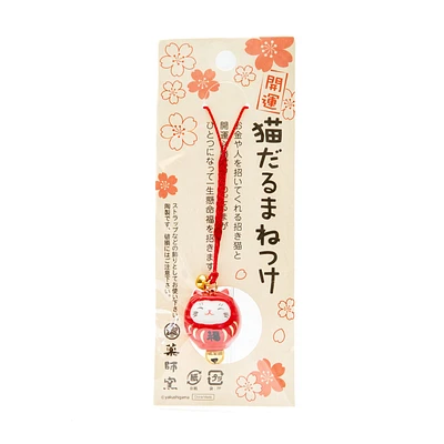 Yakushigama Ceramic Miniature Cat Daruma with Strap